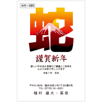ǯ顼085