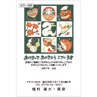 ǯ顼095