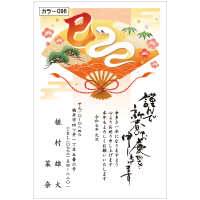 ǯ顼096