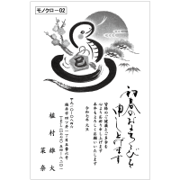 ǯΥ-02