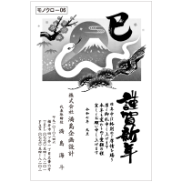 ǯΥ-06