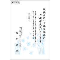 ����Ϥ���-00020