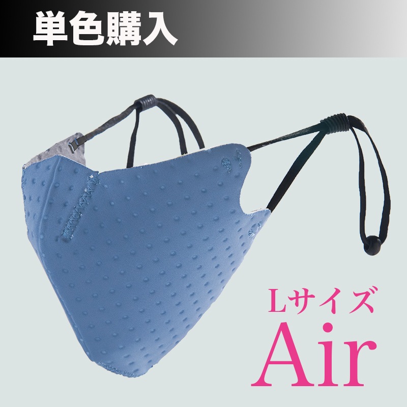 ñ۸Ƶ Co-que Air ͥӡ L