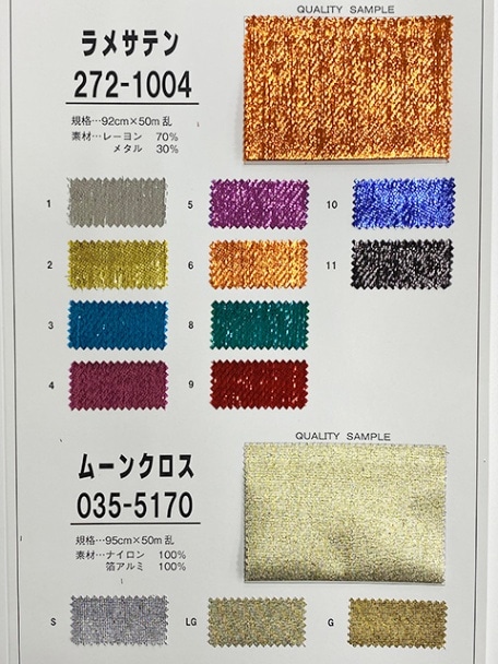 ラメール　サンプルセット トライアルセット | ラ・メール La Mer 公式オンラインショップ