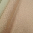 ジャガード小花柄【120074】*一部廃色あり