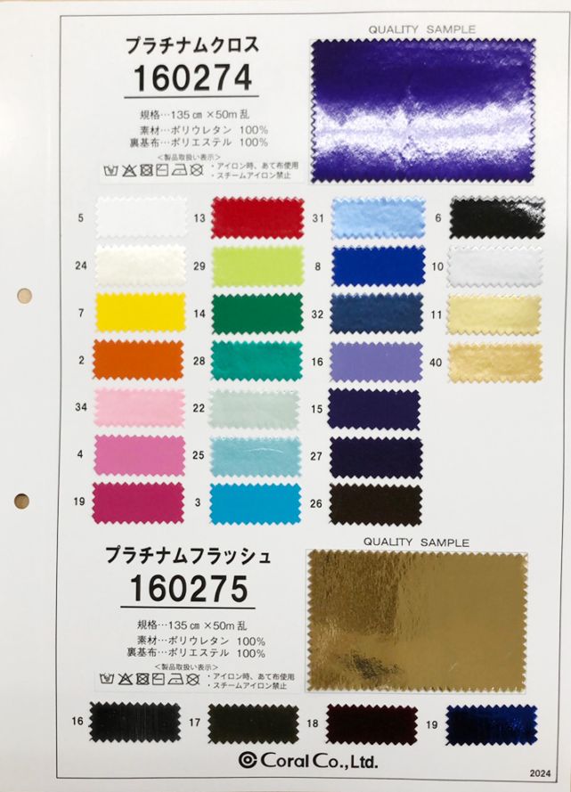 サンプル　新カラー10種類　18×22mm いちごチャーム 見本2 楽天市場】チャーム つぼみ 蕾 木の実 イチゴ 苺 いちご アクリル