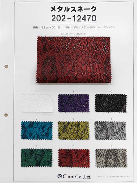 生地見本Ｍ② 20112シルクサテンクレープ(見本帳)≪1部単位販売≫｜日暮里の特殊