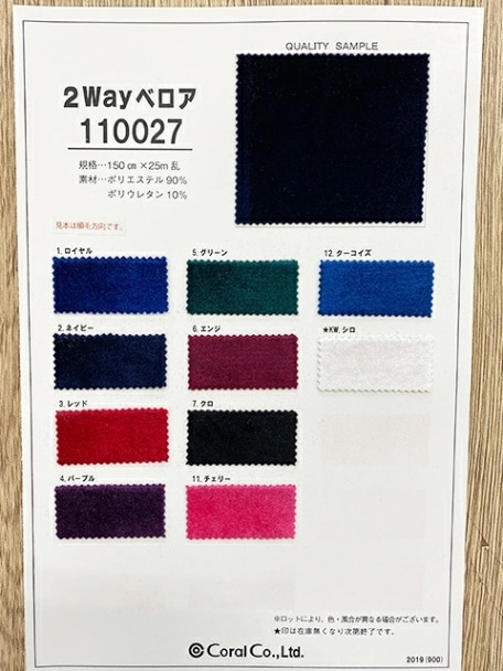 ڸĢۥץĢP1100272way٥