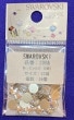 ss30-001<br> ���ꥹ���� �������� ������ ���ȡ��� ���ߥơ������ �饤�󥹥ȡ��� ���� �ǥ��졼����� �� ������ ������� �ͥ��� �إåɥɥ쥹 �ɥ쥹 �١��� �������塼�� �����ץ� ���� �ϥ�ɥᥤ�� ���� ��ʪ ������� �ޥ��� ss30