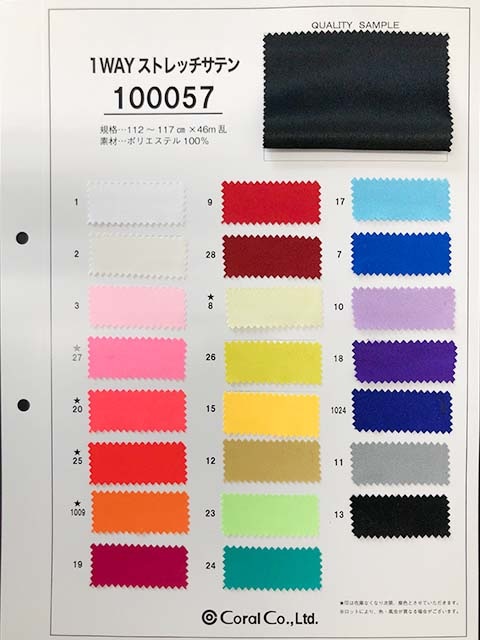 1/10更新　生地カラーサンプルページ セール】トロミイージーパンツ / 143671（その他パンツ）｜LAKOLE