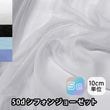 243-5088<br>ե󥸥硼å 50D