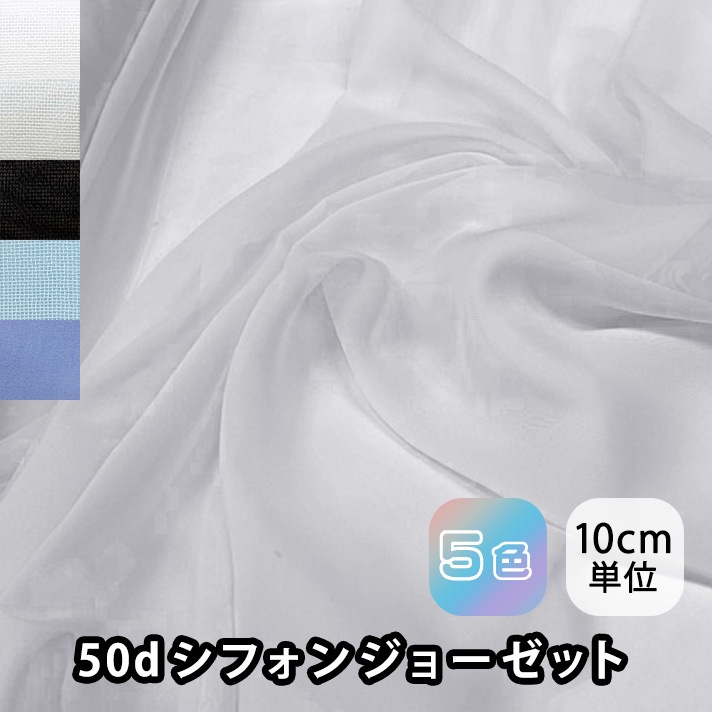 シフォン様 昇降機能付き】電動ラウンジチェア SHIFFON LUXE（シフォンラグゼ