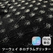 501221<br>ڿʡ2ӡɥ