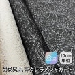 120115<br>ںо۲Фζ̥<br>  ե 㥬