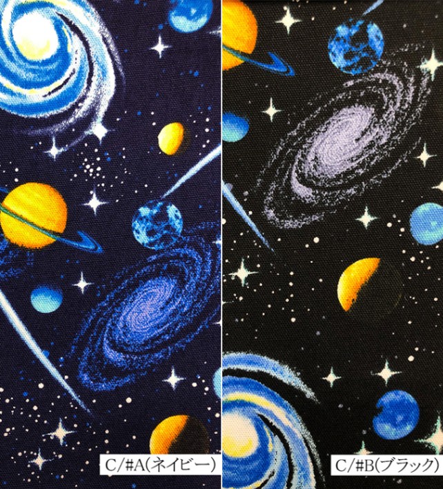 東京事変 特殊開発グッズ ニュース生地 東京事変 Live Tour 2O2O