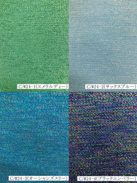 よ☆絵の具ジャガード生地 素材/材料 よ様専用☆絵の具ジャガード生地