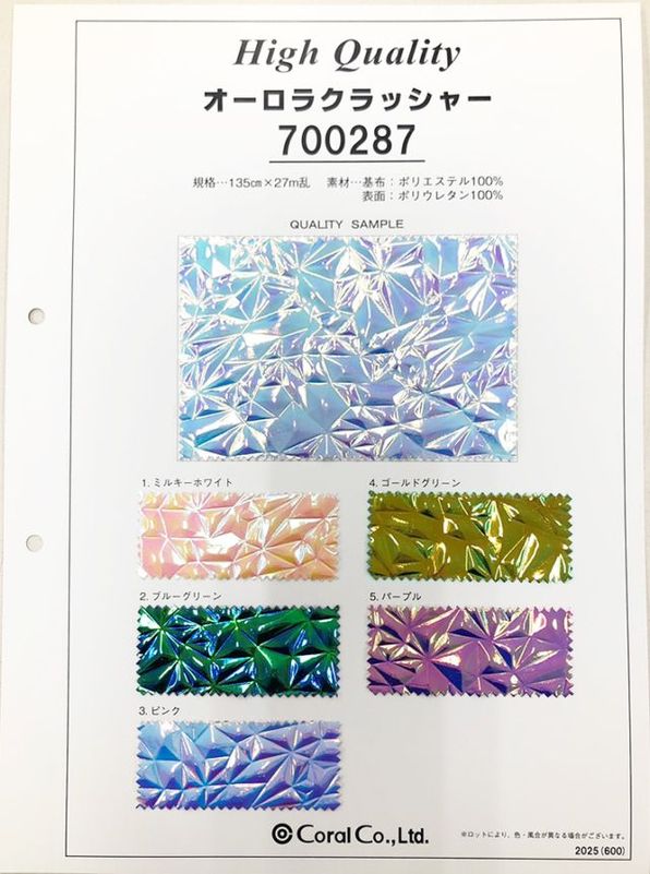 �ڸ���Ģ�ۥ���ץ�ĢP700287�������饯��å��㡼