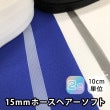 103-64708<br>�ڥͥåȿ��о��15mm�ۡ����إ������ե�