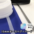 103-64738<br>�ڥͥåȿ��о��15mm�ۡ����إ����ϡ���