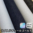 035-3352<br>�ڥͥåȿ��о�ۥ��������塼�르�����