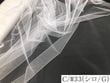 035-8200G<br>����å������塼��ʥ�����ɡ�