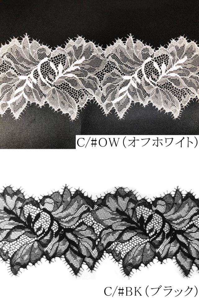 ☆Ariel☆♡レース被布 オーダー品です🐰♡ 90〜100cm レース被布お着物セットです🌸 桜の時期