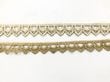 700273<br>�ޥĥ֥졼��
