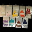 ピジョン＜Ｆ-4＞　無くなり次第終了|在庫限り商品|生地