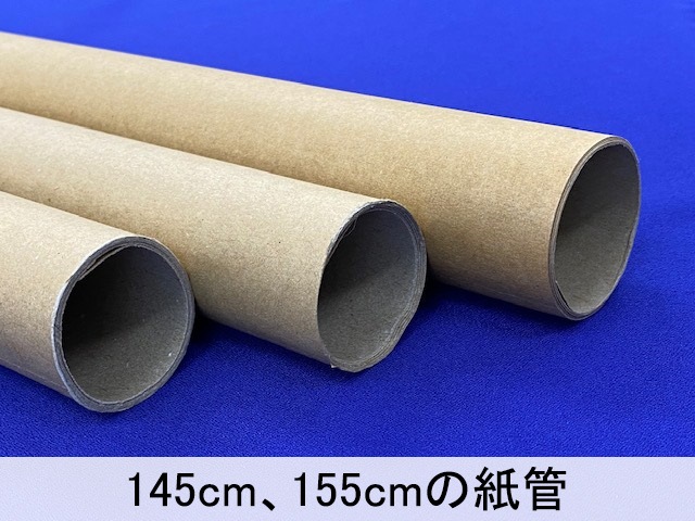 9999<br>��ɡ����ġʴ����������ġ�1�ܤ������OK��<br>�ʤ椦�ѥ��å����Բġ�<br>��� ���� Ⱦ����  ������ʸʬ�����Ϥ򴬤���ȯ��������ϰ��ˤ���ʸ��������<br>�ڻ�ɡ������ĤΤߤ������OK�Ǥ���