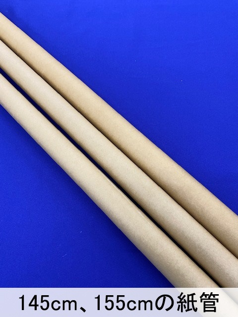 9999<br>��ɡ����ġʴ����������ġ�1�ܤ������OK��<br>�ʤ椦�ѥ��å����Բġ�<br>��� ���� Ⱦ����  ������ʸʬ�����Ϥ򴬤���ȯ��������ϰ��ˤ���ʸ��������<br>�ڻ�ɡ������ĤΤߤ������OK�Ǥ���