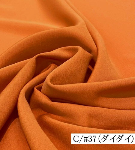 100127����33����<br>�����ܥ����