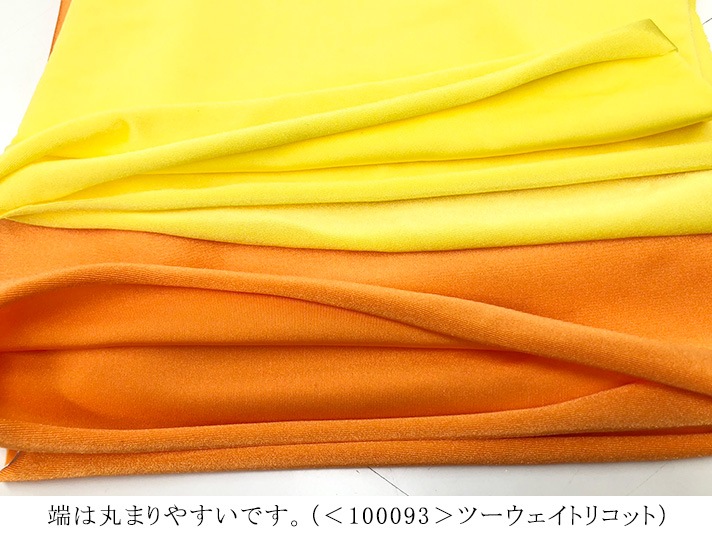 100093<br>�ġ��������ȥꥳ�å�<br>��̵���ʤ꼡������