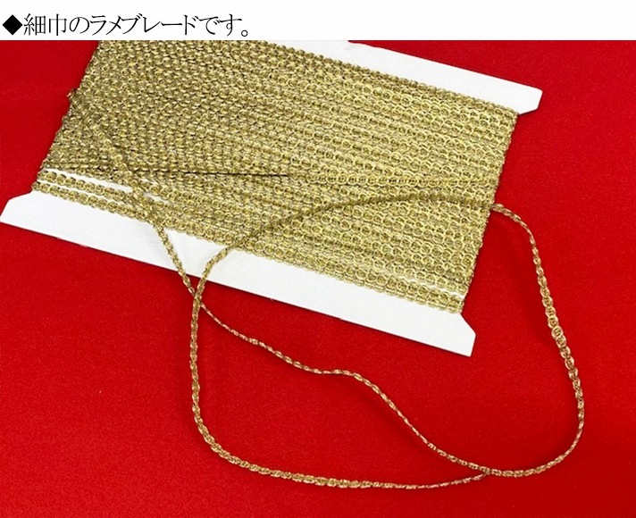 035-2731<br>��� �֥졼��<br>��° ���� �������塼�� �����ץ� �������� �ɥ쥹 ���ԡ��� �֥饦�� �����饹 ���ơ��� �������� ���� ���� ������� ��ʪ