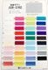 �ڸ���Ģ�ۥ���ץ�Ģ<br>P028-3162<br>�����᥵�ƥ�