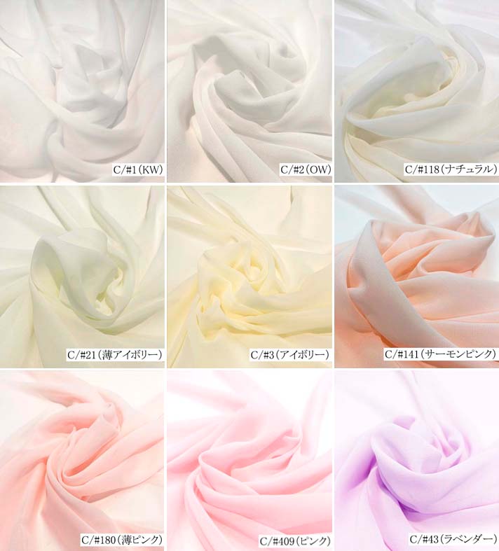 100082<br>�ڿ����ɲá�75�䥷�ե��󥸥硼���å�