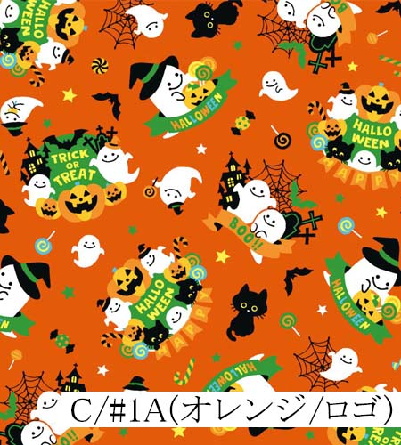 018-AP45101<br>�ڥͥåȸ���ۥϥ�������ץ���<br>���åȥ� �ϥ������� �������� �ץ��� ���� �� ���� ���åȥ� 100% �� ���ơ��� ���� �������� �����ץ� ���� ���٥�� ȯɽ�� �Хå� �ϥ�ɥᥤ�� ��ʪ ��ͷ���� ���� �ϥ������� �ϥ��������� ���ܥ��� ���Ф� ������