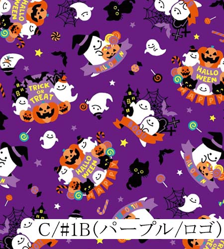 018-AP45101<br>�ڥͥåȸ���ۥϥ�������ץ���<br>���åȥ� �ϥ������� �������� �ץ��� ���� �� ���� ���åȥ� 100% �� ���ơ��� ���� �������� �����ץ� ���� ���٥�� ȯɽ�� �Хå� �ϥ�ɥᥤ�� ��ʪ ��ͷ���� ���� �ϥ������� �ϥ��������� ���ܥ��� ���Ф� ������