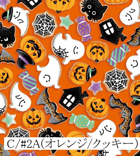 018-AP45101<br>�ڥͥåȸ���ۥϥ�������ץ���<br>���åȥ� �ϥ������� �������� �ץ��� ���� �� ���� ���åȥ� 100% �� ���ơ��� ���� �������� �����ץ� ���� ���٥�� ȯɽ�� �Хå� �ϥ�ɥᥤ�� ��ʪ ��ͷ���� ���� �ϥ������� �ϥ��������� ���ܥ��� ���Ф� ������