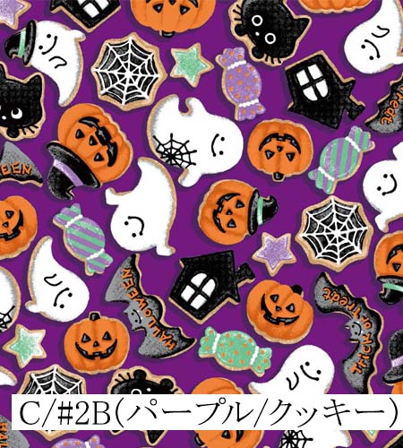 018-AP45101<br>�ڥͥåȸ���ۥϥ�������ץ���<br>���åȥ� �ϥ������� �������� �ץ��� ���� �� ���� ���åȥ� 100% �� ���ơ��� ���� �������� �����ץ� ���� ���٥�� ȯɽ�� �Хå� �ϥ�ɥᥤ�� ��ʪ ��ͷ���� ���� �ϥ������� �ϥ��������� ���ܥ��� ���Ф� ������