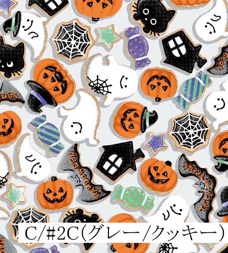 018-AP45101<br>�ڥͥåȸ���ۥϥ�������ץ���<br>���åȥ� �ϥ������� �������� �ץ��� ���� �� ���� ���åȥ� 100% �� ���ơ��� ���� �������� �����ץ� ���� ���٥�� ȯɽ�� �Хå� �ϥ�ɥᥤ�� ��ʪ ��ͷ���� ���� �ϥ������� �ϥ��������� ���ܥ��� ���Ф� ������