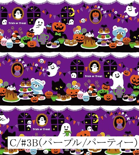 018-AP45101<br>�ڥͥåȸ���ۥϥ�������ץ���<br>���åȥ� �ϥ������� �������� �ץ��� ���� �� ���� ���åȥ� 100% �� ���ơ��� ���� �������� �����ץ� ���� ���٥�� ȯɽ�� �Хå� �ϥ�ɥᥤ�� ��ʪ ��ͷ���� ���� �ϥ������� �ϥ��������� ���ܥ��� ���Ф� ������