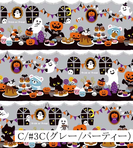 018-AP45101<br>�ڥͥåȸ���ۥϥ�������ץ���<br>���åȥ� �ϥ������� �������� �ץ��� ���� �� ���� ���åȥ� 100% �� ���ơ��� ���� �������� �����ץ� ���� ���٥�� ȯɽ�� �Хå� �ϥ�ɥᥤ�� ��ʪ ��ͷ���� ���� �ϥ������� �ϥ��������� ���ܥ��� ���Ф� ������