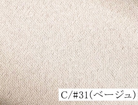 100197<br>�ڿ����ɲá�NEW�桼�����ƥ�