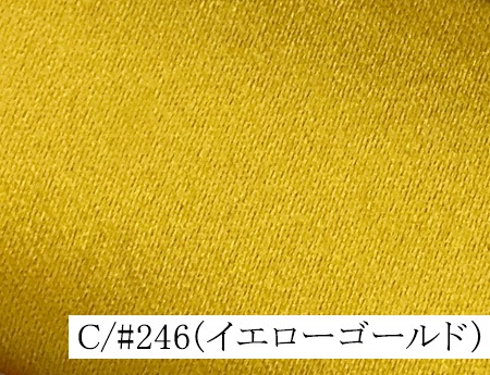 100197<br>�ڿ����ɲá�NEW�桼�����ƥ�