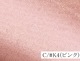 100197<br>�ڿ����ɲá�NEW�桼�����ƥ�
