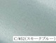 100197<br>�ڿ����ɲá�NEW�桼�����ƥ�