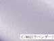 100197<br>�ڿ����ɲá�NEW�桼�����ƥ�