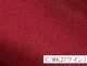 100197<br>�ڿ����ɲá�NEW�桼�����ƥ�