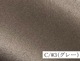 100197<br>�ڿ����ɲá�NEW�桼�����ƥ�