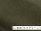 100197<br>�ڿ����ɲá�NEW�桼�����ƥ�